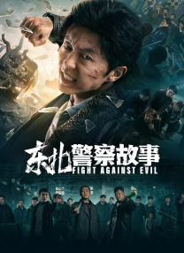 二区三区在线视频